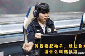 AYX- lck最新比赛视频回放 